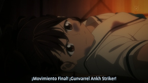 Seigi Tamashi: Robotics;Notes